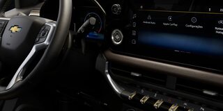 Multimídia Trailblazer 2026