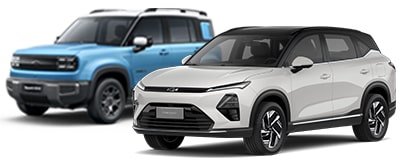 Chevrolet Paraguay - Eléctricos