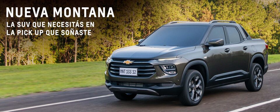 Chevrolet Uruguay - Nueva Montana Specs