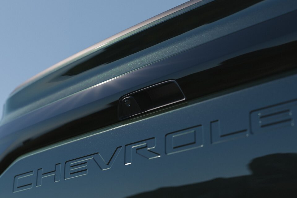 Chevrolet Uruguay - Montana RS