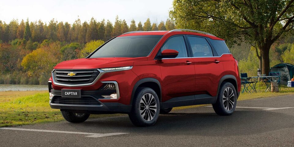 Chevrolet Captiva está preparada para impulsar todos tus planes, gracias a su motor turbo de 1.5L Turbo